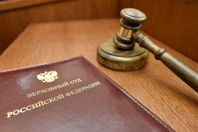 Верховный Суд России разрешил Городовой, Дикусаровой, Крутицкой и Мосиякину идти в Заксобрание
