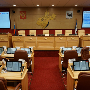 Пятнадцать депутатов требуют провести внеочередную сессию Заксобрания Прибайкалья