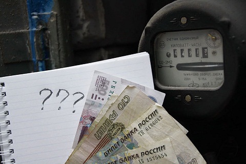Иркутский районный суд не признал должниками добропорядочных плательщиков