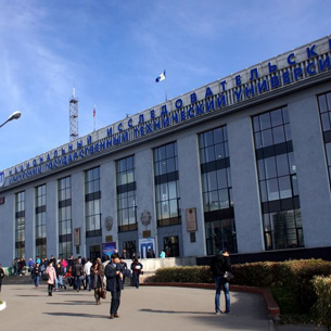 В Иркутске хотят создать научно-образовательный центр федерального масштаба