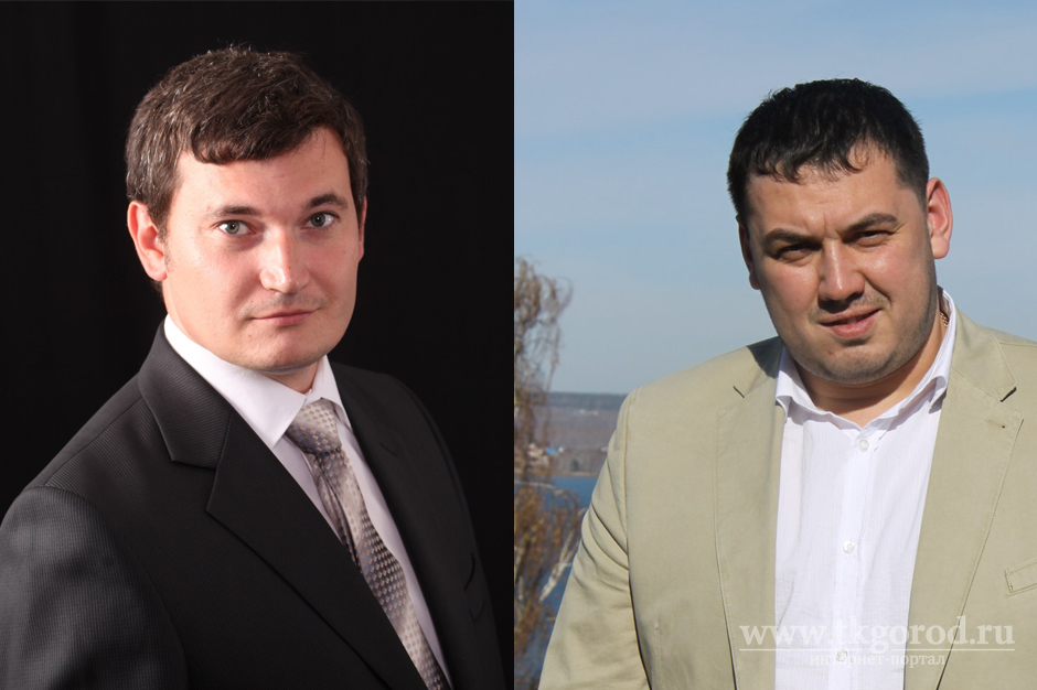 Новыми депутатами Думы Братска стали Андрей Васильев и Максим Игнатов