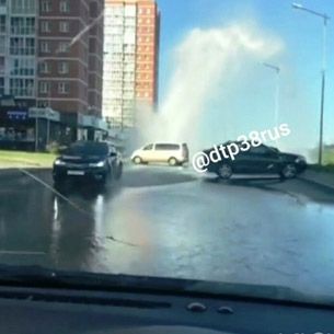 В Иркутске в микрорайоне «Союз» прорвало водопровод