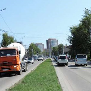 Движение по объездной Первомайский — Университетский в Иркутске возобновлено