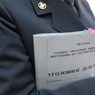 Для расследования ДТП на Мира в Иркутске ищут записи регистраторов