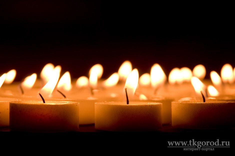 Редакция портала «Город» выражает соболезнования близким погибших в Керчи