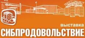 Производители и продавцы продуктов встретятся на ярмарке в Иркутске