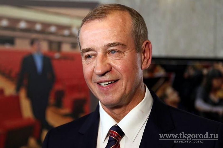 Портал «Город» поздравляет с юбилеем губернатора Иркутской области Сергея Левченко