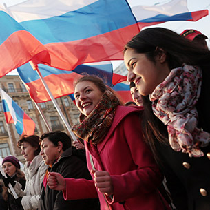 День народного единства в Иркутске пройдет насыщенно
