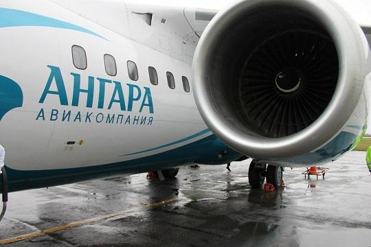«Ангара» начинает субсидируемые полёты из Иркутска в Томск и Благовещенск