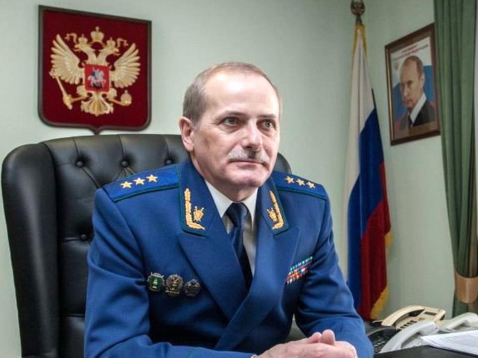 Прокурор СФО уволен из органов прокуратуры