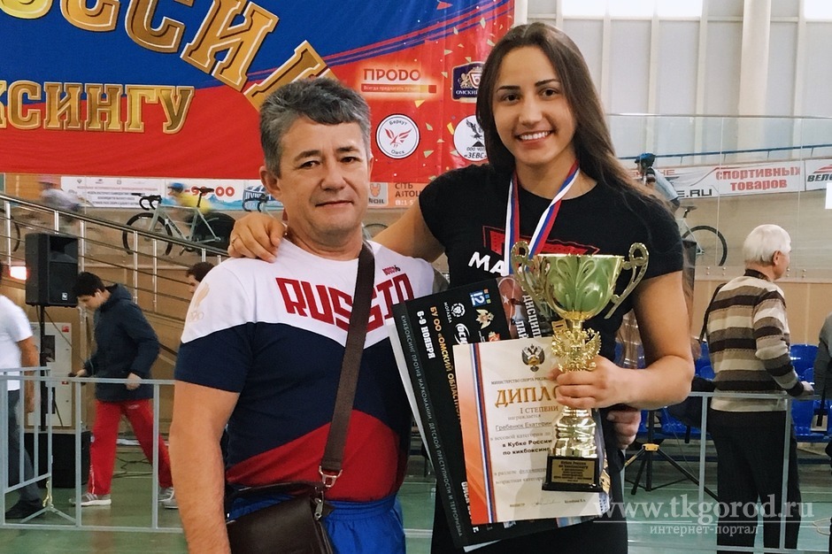 Спортсменка из Братска стала обладательницей Кубка России по кикбоксингу