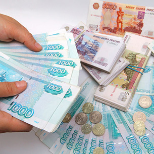 Двое жителей Прибайкалья лишились более 300 тысяч при попытке взять кредит