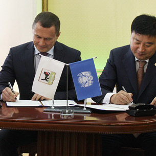 Иркутск и Улан-Батор подписали новое соглашение о сотрудничестве