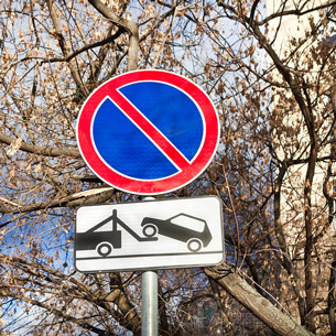 В Иркутске запретят парковку по улице Трудовых Резервов