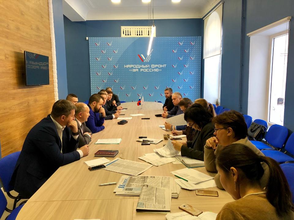 Иркутские активисты ОНФ обратятся в правительство области по вопросам реформы в сфере обращения с отходами