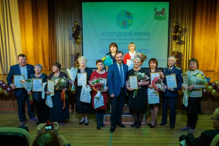 В Иркутске более 20 некоммерческих организаций приняли участие в IV городском форуме «Один мир на всех»