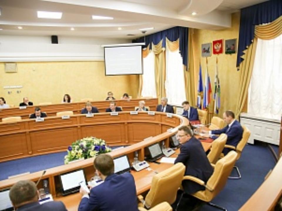 В Думе Иркутска изменилась структура постоянных комиссий