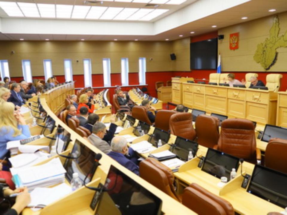На заседании профильного комитета ЗС утверждены депутатские поправки к бюджету Иркутской области на 2019 год