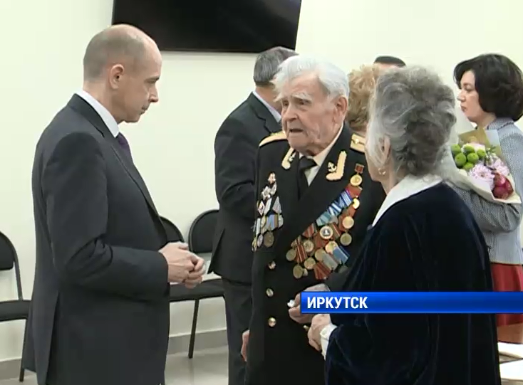 3 ветерана Великой Отечественной войны награждены нагрудными знаками к почетной грамоте Законодательного Собрания Иркутской области