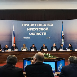 Форум «Земля Иркутская» для глав территорий будет проходить дважды в год
