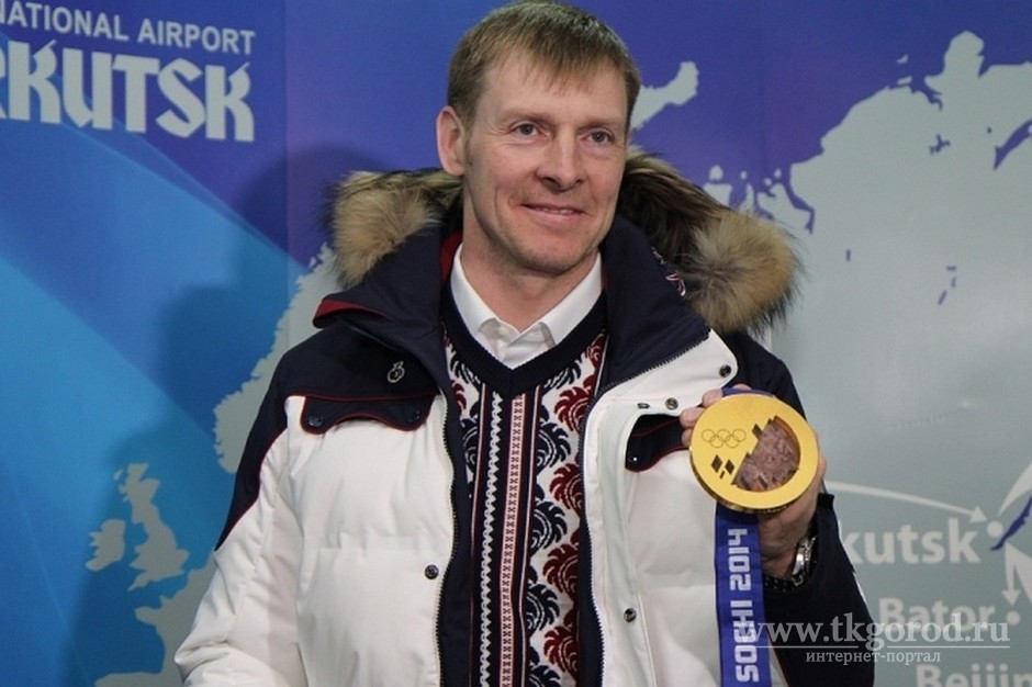 Олимпийский комитет спорил решение Мосгорсуда о возвращении титула олимпийского чемпиона Александру Зубкову