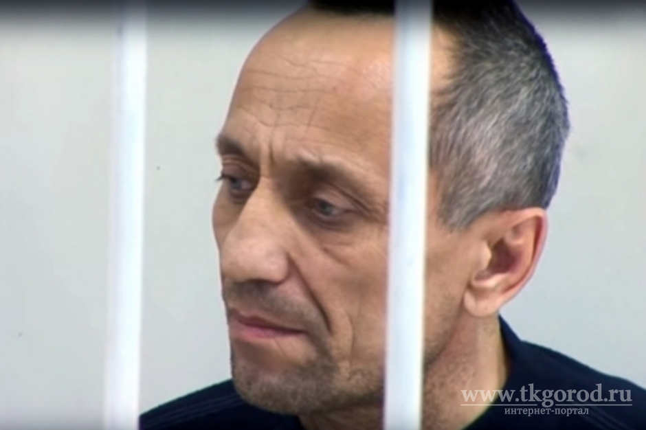 Ангарского маньяка Михаила Попкова, убившего 82 человека, приговорили ко второму пожизненному заключению