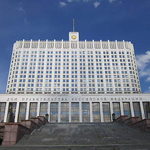 Федеральный центр поощрил Иркутскую область за высокий темп роста экономики