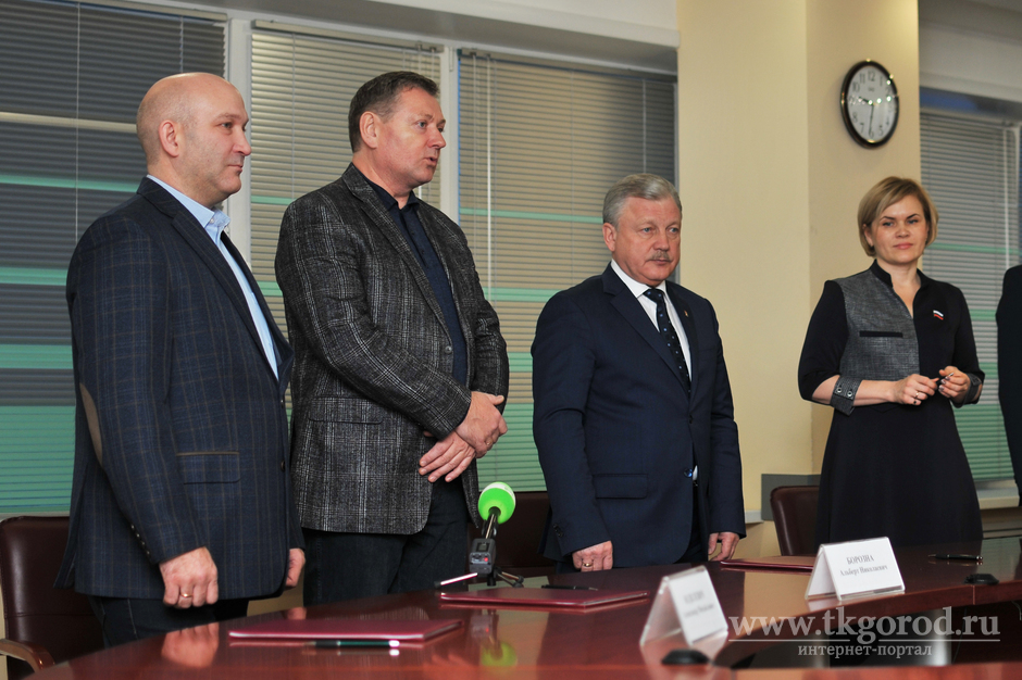 В Братске сегодня было подписано соглашение между управляющими компаниями и мэрией