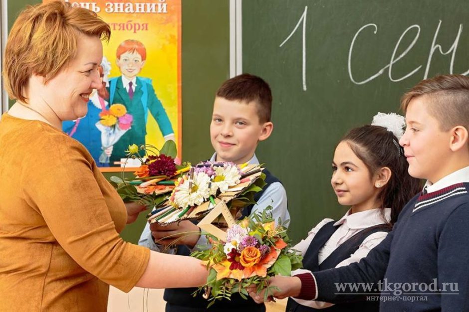 Минтруд РФ направил в Госдуму законопроект, запрещающий учителям и врачам получать подарки