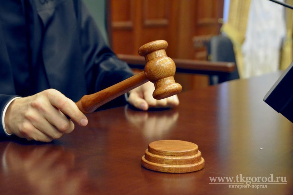 За попытку взятки должностному лицу в Братске осудили 53-летнего мужчину