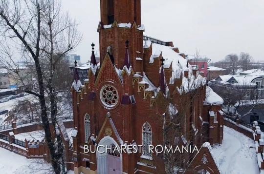 Новые «Зачарованные» перенесли Иркутский костел в Румынию