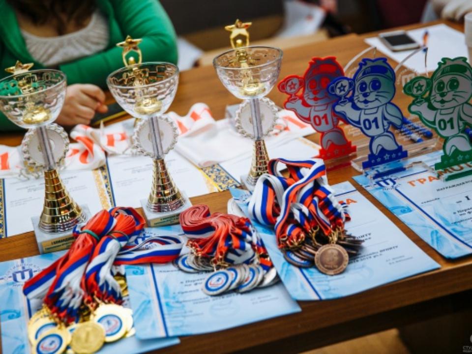 В Иркутской области назвали и наградили лучших спортсменов и спортивных журналистов