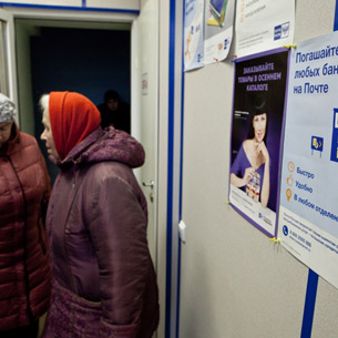 «Почта России» выплатит похищенные в Катанге 300 тысяч рублей на дрова пенсионерам