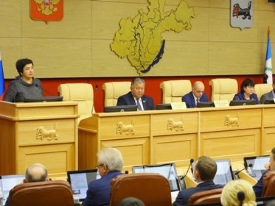 Депутаты фракций ЕР, СР и ЛДПР в ЗС Приангарья будут настаивать на увеличении размера потребительской корзины