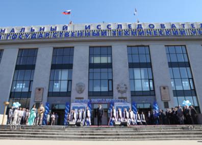 Байкальский фестиваль сценического бального танца пройдет в ИрНИТУ