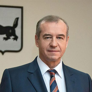 Сергей Левченко переизбран первым секретарем Иркутского обкома КПРФ