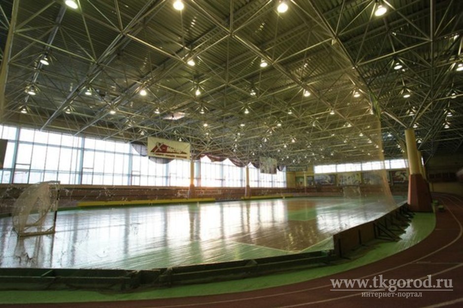 В двух спорткомплексах Братска в этом году запланирован большой ремонт