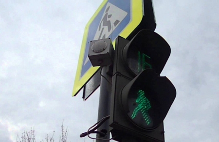 В Иркутске устанавливают светофоры с голосовым сопровождением