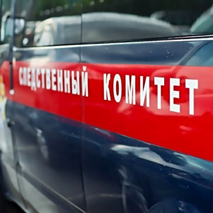 Наездом автобуса на пенсионерку в Иркутске заинтересовался следственный комитет