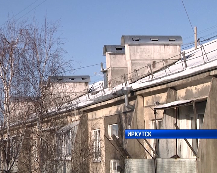 Жители одного из домов Иркутска задыхаются в собственной квартире