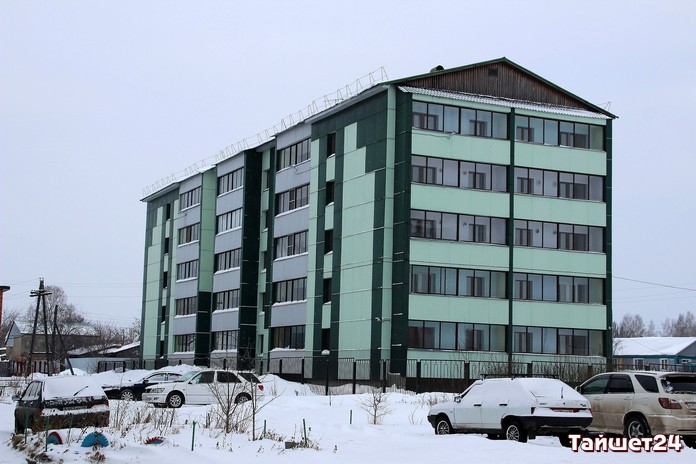 Названа официальная стоимость квадратного метра жилья в Иркутской области