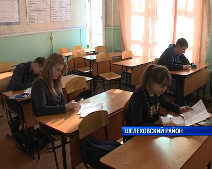 Школа в селе Олха Шелеховского района опасна для учителей и учеников