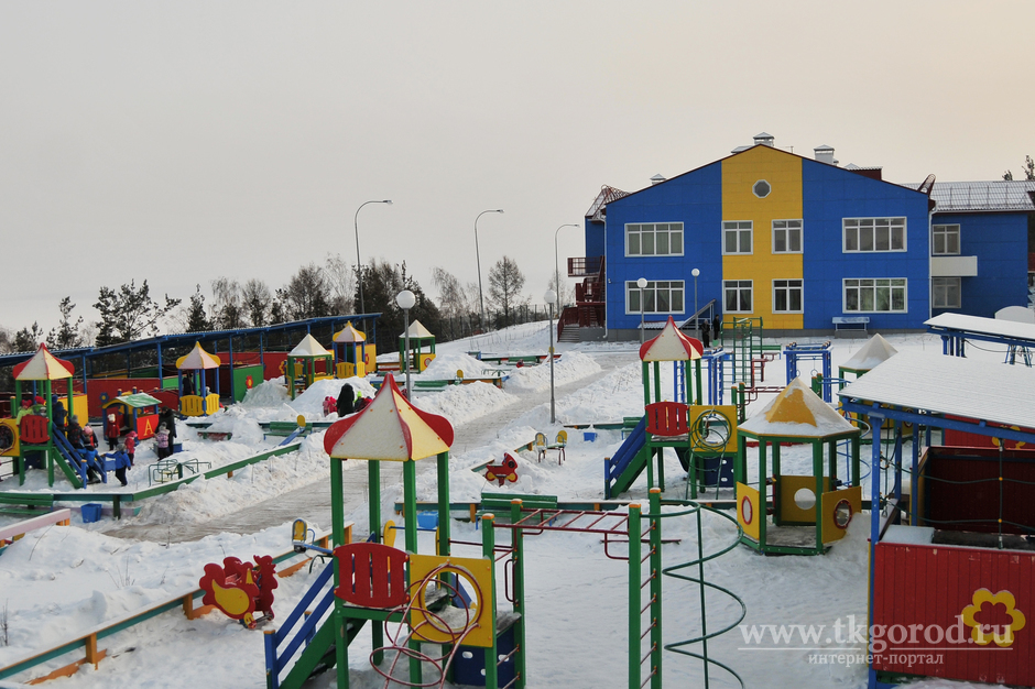 Самый современный детский сад в Братске в этом году принял воспитанников