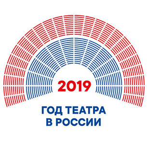 Прибайкалье примет эстафету Всероссийского театрального марафона от Тувы