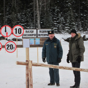 Еще две ледовые переправы открыли в Иркутской области