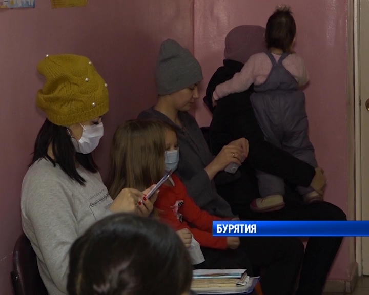 В Приангарье растет число заболевших гриппом и ОРВИ