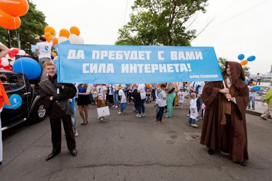 Жители трех регионов России остались без интернета