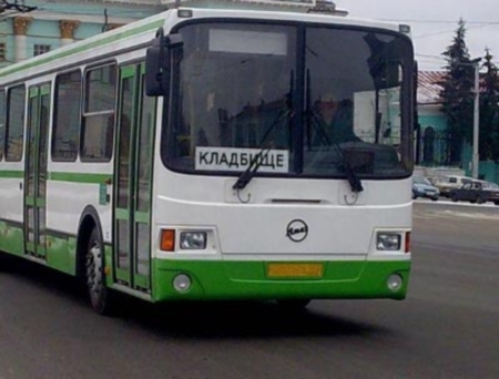 Специальные автобусы будут ездить до иркутских кладбищ в Дни памяти