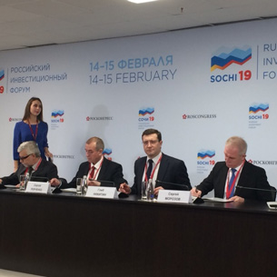 Подписано соглашение о создании Межрегионального авиационного кластера с участием Прибайкалья