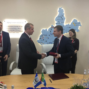 Иркутская область и Хакасия намерены развивать сотрудничество